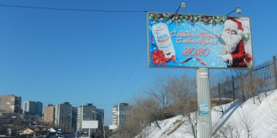 нажмите чтобы открыть в полном размере